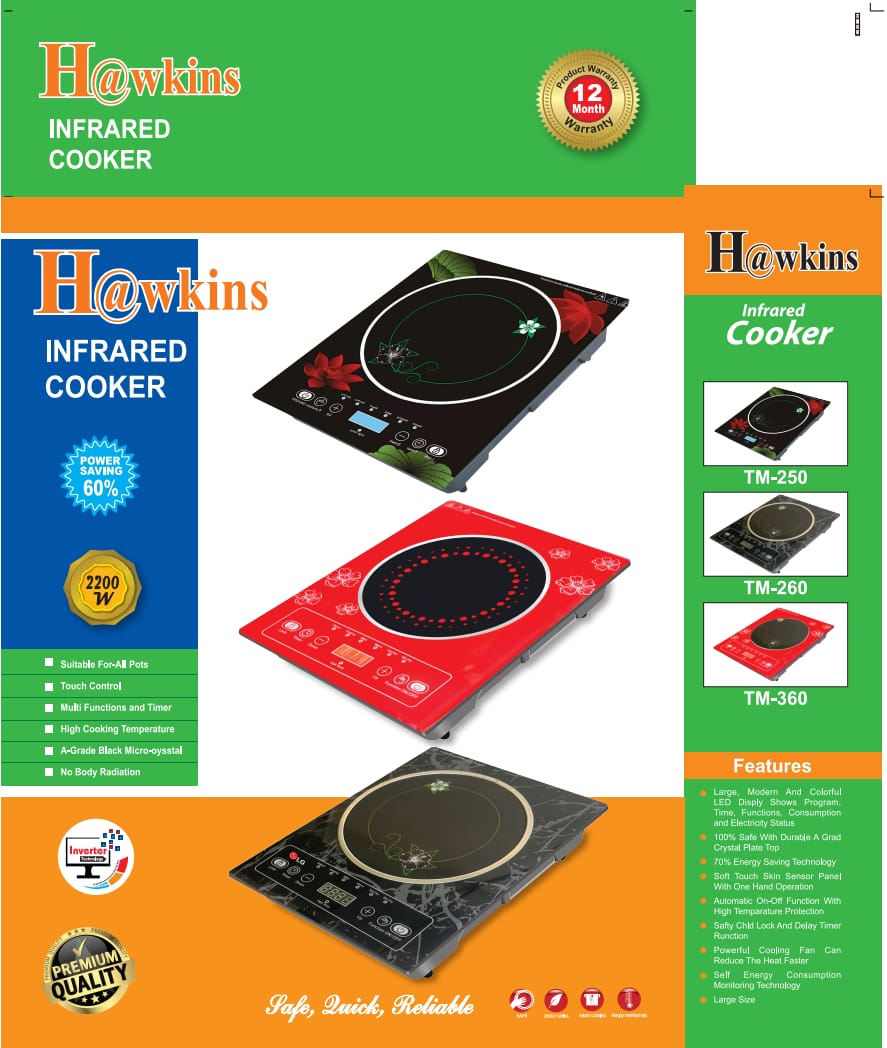 Picture of Hawkins Infrared Cooker 2000W Power Favorable