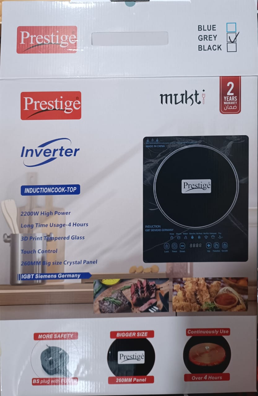Picture of Prestige 2200W Energy Saving Electric Induction Cooker
