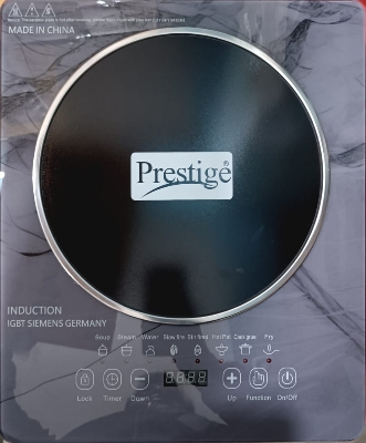 Picture of Prestige 2200W Energy Saving Electric Induction Cooker