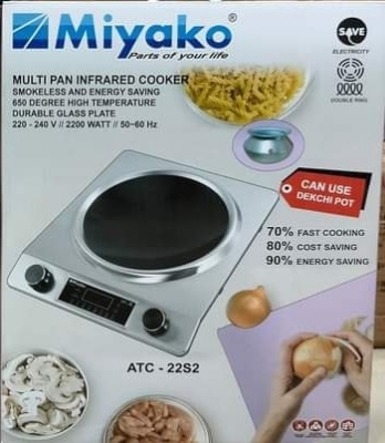 Picture of Miyako Smart Multi Pan Infrared Cooker (ATC-22S7) 2200 Watts, (Suitable for all types of pot) and with more safety features