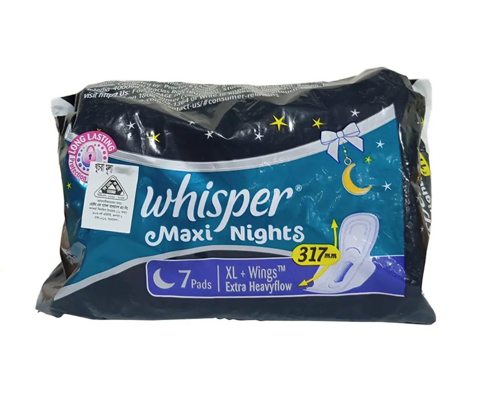 Picture of Whisper Maxi 7pads Wings Night