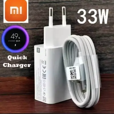 Picture of Xiaomi Mi 67W Turbo / 33W Turbo  Charger and 6A USB Type C Charging Cable For Xiaomi 11 Pro & Xiaomi 11 Ultra turbo supported with mini percentage