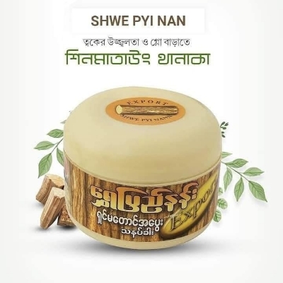 Picture of Thanaka Face Pack (Shwe Pyi Nann Thanakha) 140g
