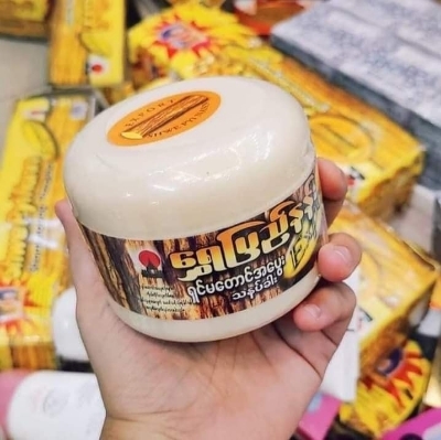 Picture of Thanaka Face Pack (Shwe Pyi Nann Thanakha) 140g