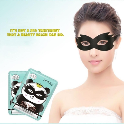 Picture of BIOAQUA Moisturizing Tender & Smoothing Black eye Mask- 15g