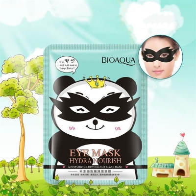 Picture of BIOAQUA Moisturizing Tender & Smoothing Black eye Mask- 15g