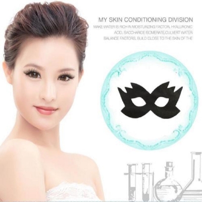 Picture of BIOAQUA Moisturizing Tender & Smoothing Black eye Mask- 15g