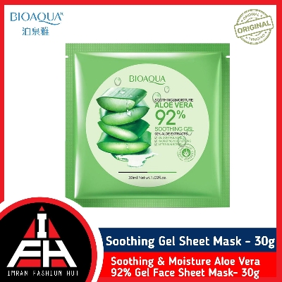 Picture of BIOAQUA Soothing & Moisture Aloe Vera 92% Soothing Gel Face Sheet Mask- 30g