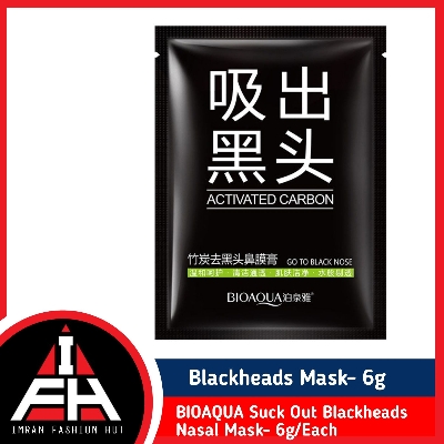 Picture of BIOAQUA Suck Out Blackheads Nasal Mask- 6g/Each