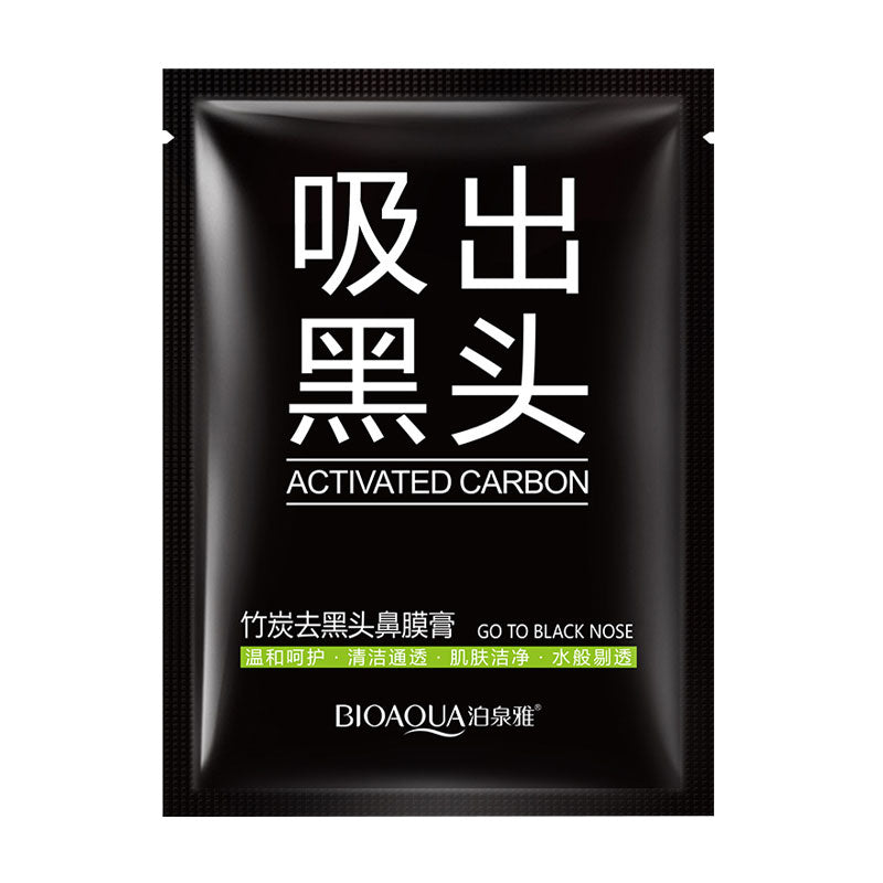 Picture of BIOAQUA Suck Out Blackheads Nasal Mask- 6g/Each