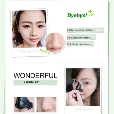 Picture of BIOAQUA Suck Out Blackheads Nasal Mask- 6g/Each