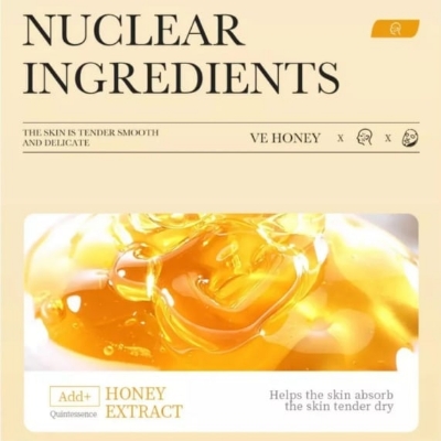 Picture of BIOAQUA Manuka Honey Moisturizing & Hydrating Face Sheet Mask- 25g