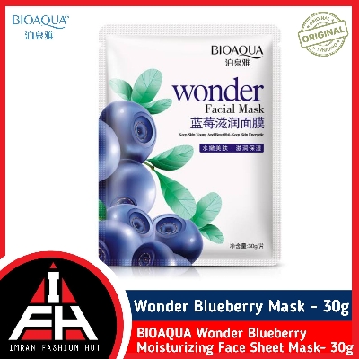 Picture of BIOAQUA Wonder Blueberry Moisturizing Face Sheet Mask- 30g