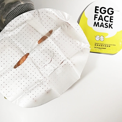 Picture of BIOAQUA Moisturizing Egg Face Sheet Mask- 30g