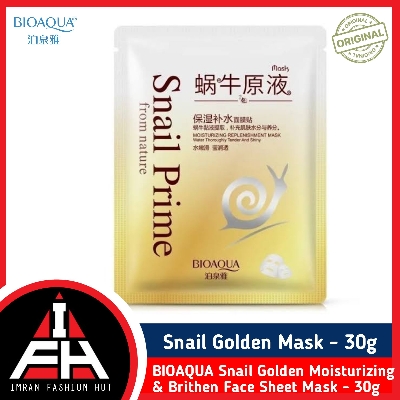 Picture of BIOAQUA Snail Golden Moisturizing & Brithen Face Sheet Mask- 30g (1 Piece)