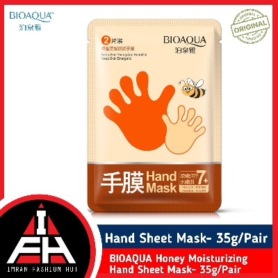 Picture of BIOAQUA Honey Moisturizing Hand Sheet Mask- 35g/Pair