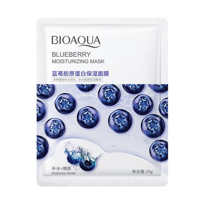 Picture of BIOAQUA 8 Pcs/Set Different Flavours Moisturizing Hydrating Facial Face Sheet Mask- 25g/Each