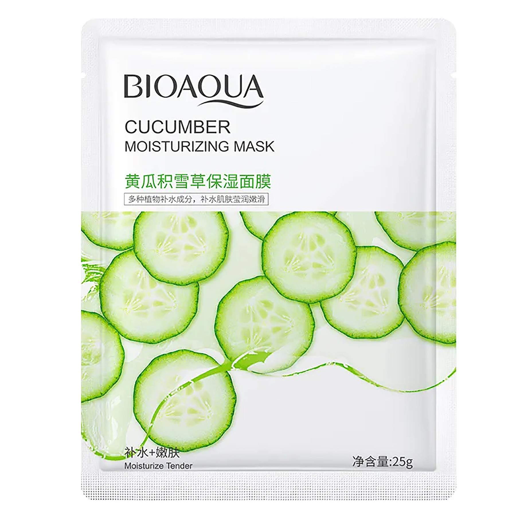 Picture of BIOAQUA 8 Pcs/Set Different Flavours Moisturizing Hydrating Facial Face Sheet Mask- 25g/Each