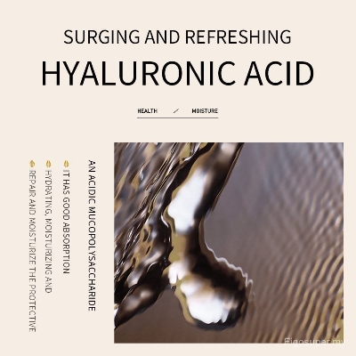 Picture of BIOAQUA hyaluronic acid essence hydration and moisturizing Rice Serum-15ml