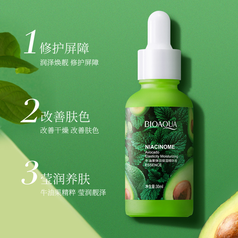 Picture of BIOAQUA Avocado extract essence moisturizing skin care anti aging face serum- 30ml