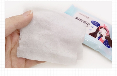 Picture of BIOAQUA Deep Clean & Refreshing Makeup Removing Cotton Puff Wipes- 25 Tab/set