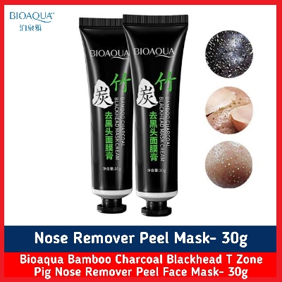Picture of Bioaqua Bamboo Charcoal Blackhead T Zone Pig Nose Remover Peel Face Mask- 30g