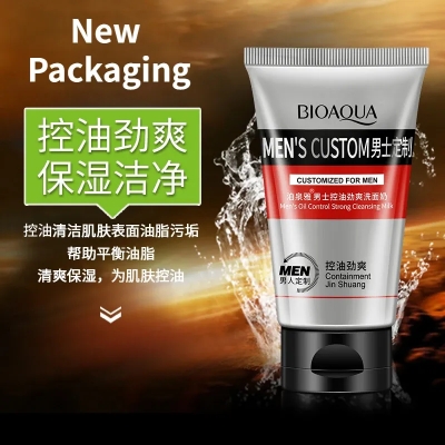 Picture of BIOAQUA Face Care Men Deep Cleansing Skin Care Facial Cleanser Moisturizing Whitening Acne Blackhead Exfoliating Cleanser 100g