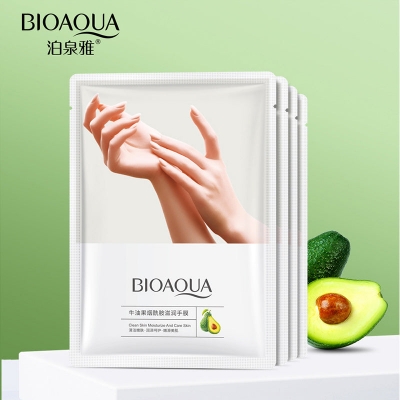 Picture of BIOAQUA Avocado Niacinamide Moisturizing Hand Mask 35g/Pair Exfoliating Tender and Smooth Nourish Gentle Care Hand Mask

- 1pair