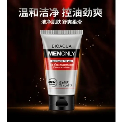 Picture of Deep Cleasing Men Oil Control Strong Milk Face Cleanser- 100g