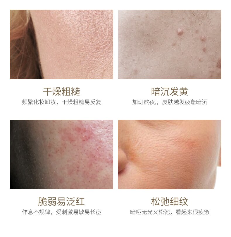 Picture of BIOAQUA Hyaluronic Acid Moisturizing Essence- 30ml