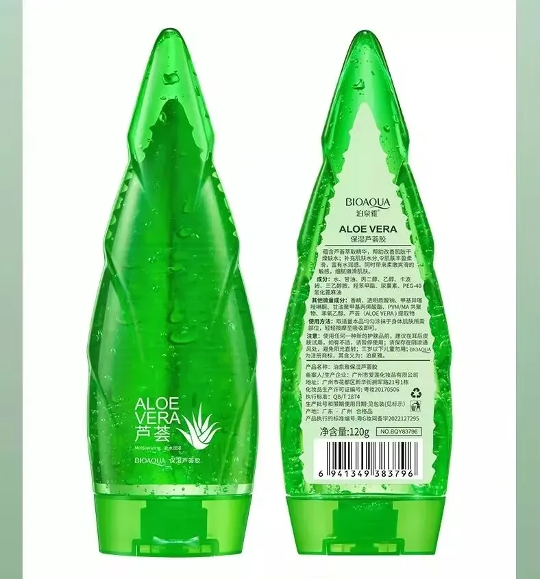Picture of BIOAQUA Soothing & Moisturizing Aloe Vera Gel- 120g