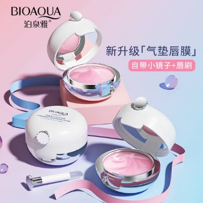 Picture of BIOAQUA Strawberry Moist Lip Mask- 13g