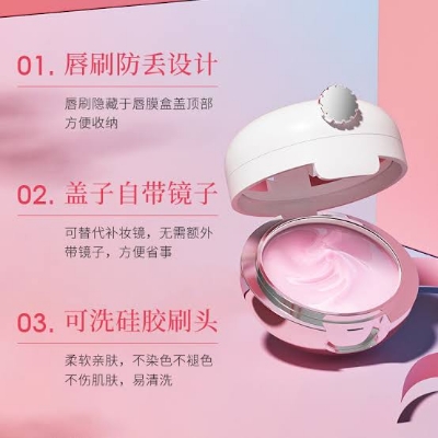 Picture of BIOAQUA Strawberry Moist Lip Mask- 13g