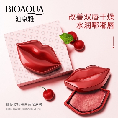 Picture of Bioaqua Cherry Collagen Moisturizing Essence Lip Film Lip Mask- 60g