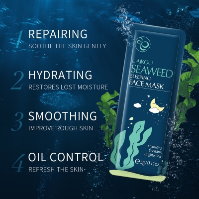 Picture of LAIKOU (Skin rejuvenation/Sakura/Seaweed/Snail/Matcha ) Sleeping Mask 5 Pcs