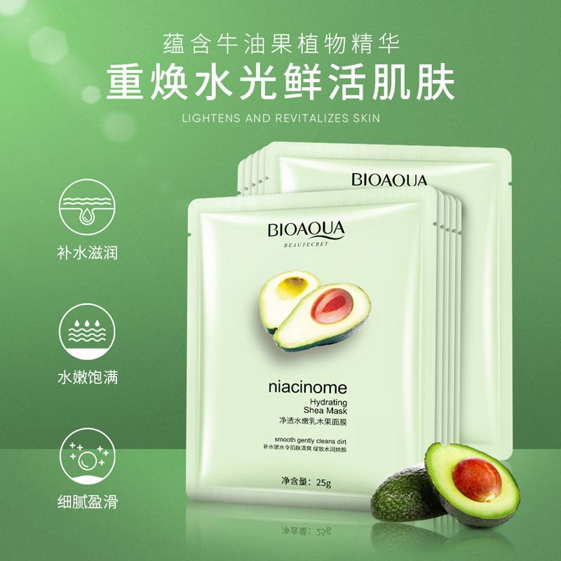 Picture of Bioaqua Niacinome Hydrating Shea Face Sheet Mask- 25g