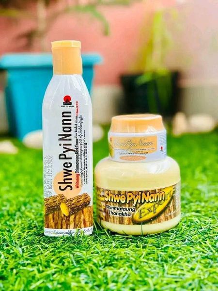 Picture of Thanaka Skin & Face Pack Combo Offer - 3 in 1