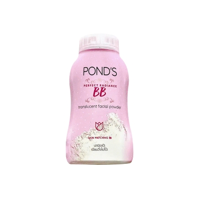 Picture of Ponds Perfect Radiance BB Translucent Powder- 50g