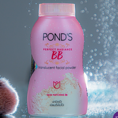 Picture of Ponds Perfect Radiance BB Translucent Powder- 50g
