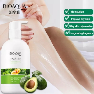Picture of BIOAQUA Avocado Moisturizing & Lightening body lotion- 250g