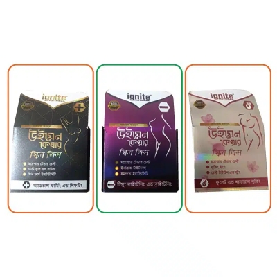 Picture of New Small Rich Beautiful Cream- 125gm