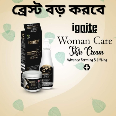 Picture of Big. CREAM Rich Cream  improve your confidence