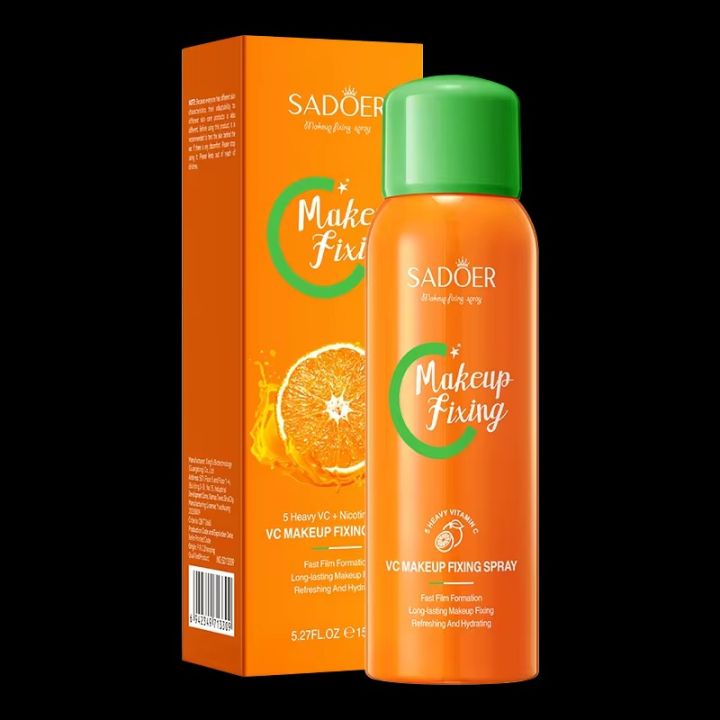 Picture of SADOER waterproof long lasting hydrating 5 heavy vc setting makeup spray-150ml