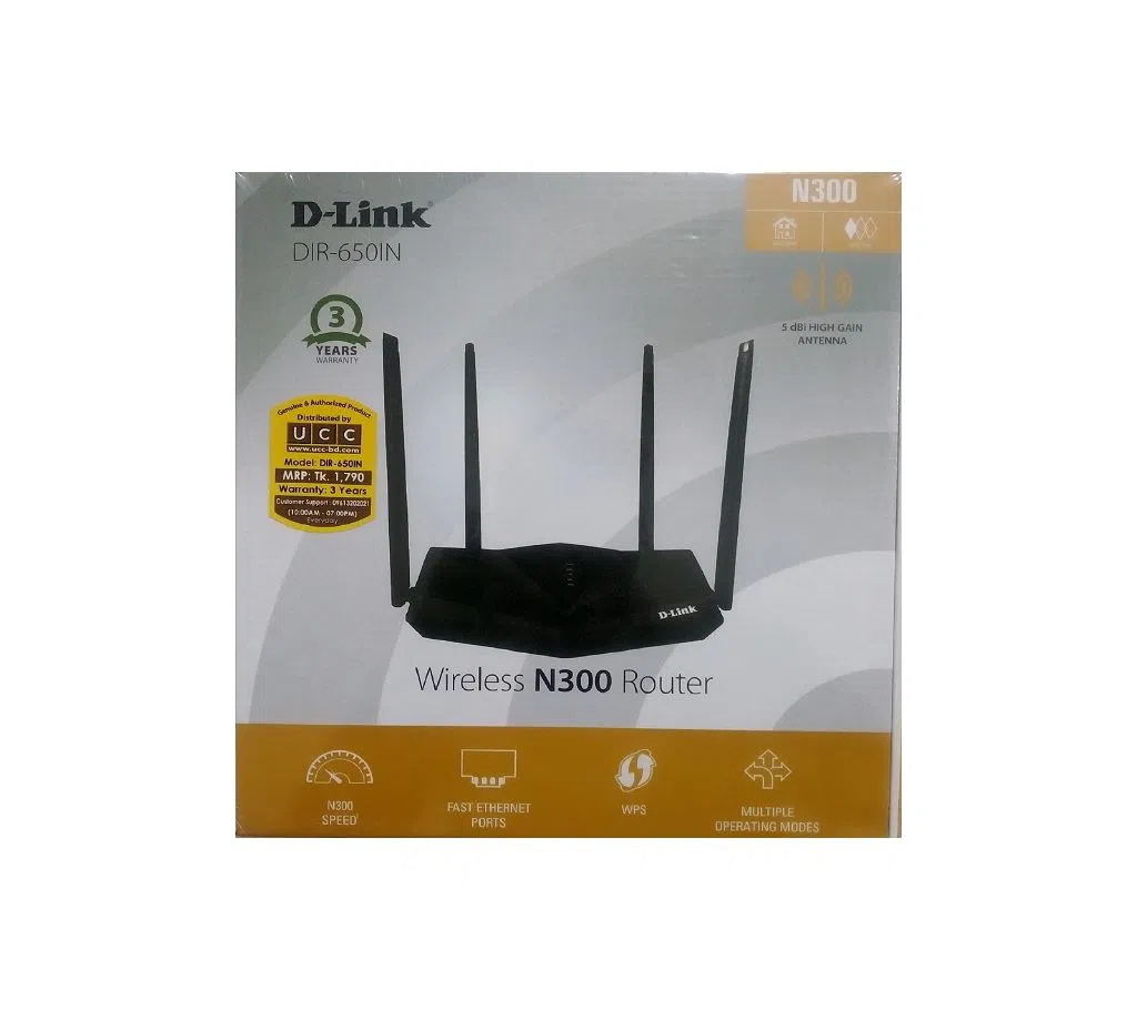 Picture of D-Link DIR-650IN N300 300mbps WiFi Router
