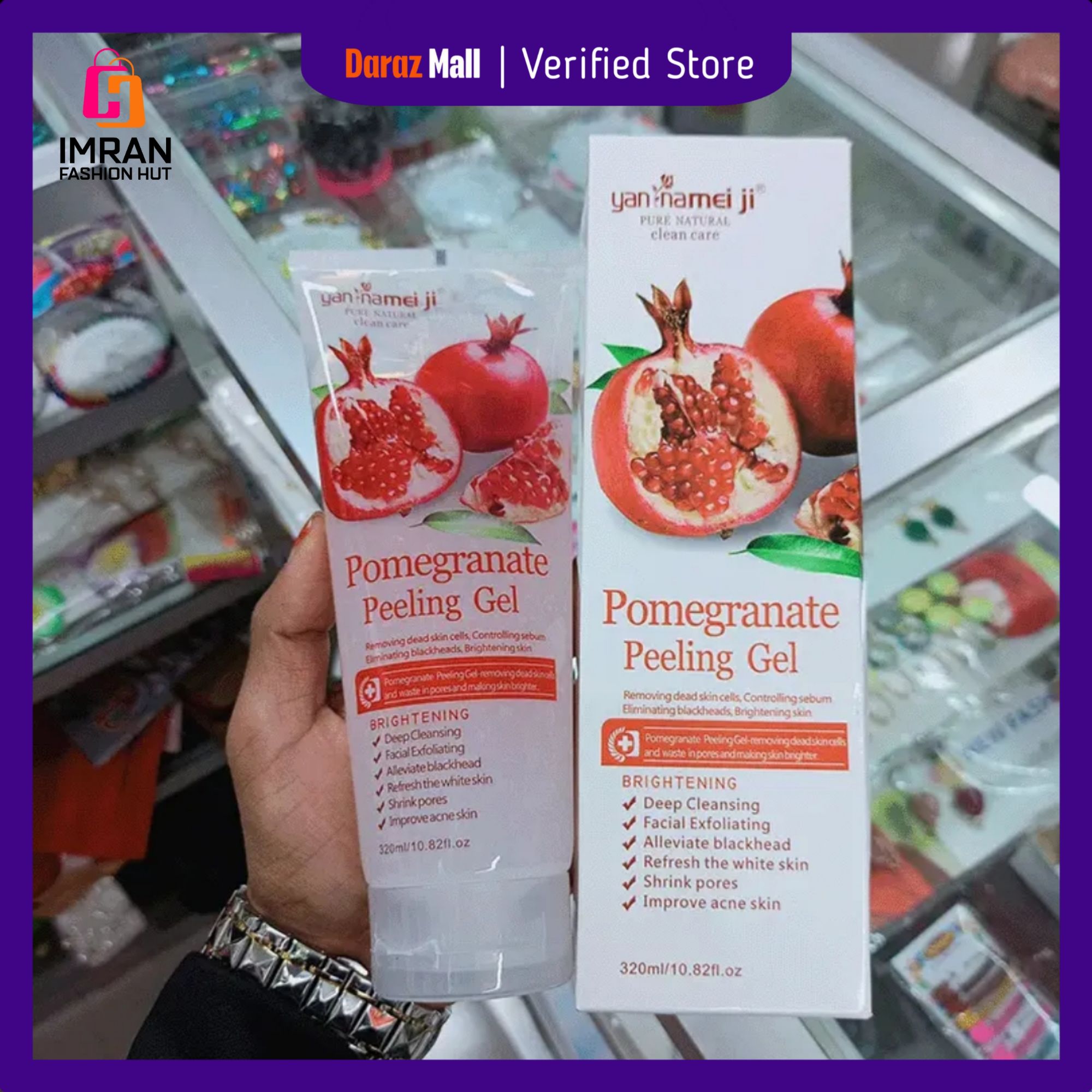 Picture of Pomegranate Gel Peeling Gel Skin Care Deep Cleansing Gel 250ml