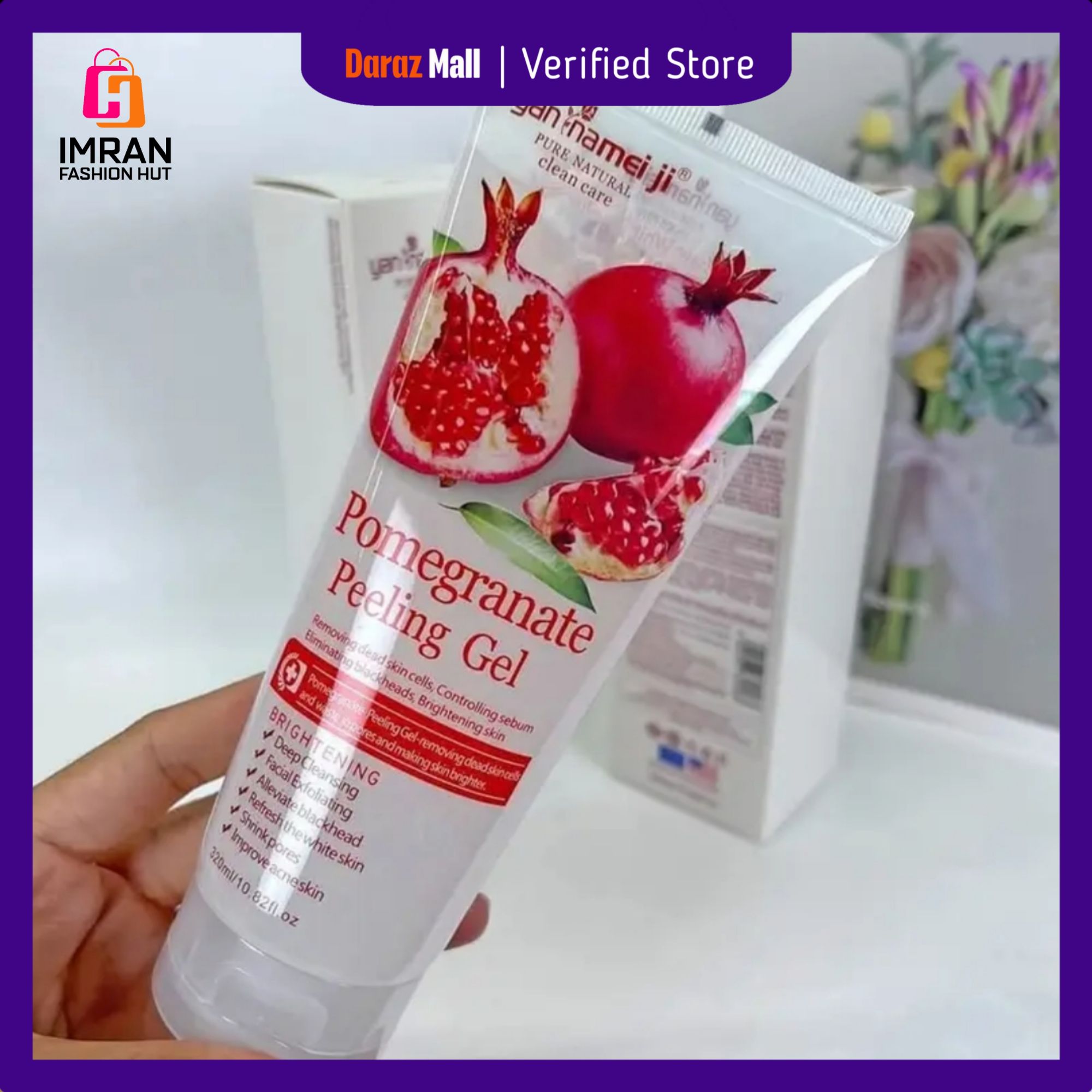 Picture of Pomegranate Gel Peeling Gel Skin Care Deep Cleansing Gel 250ml