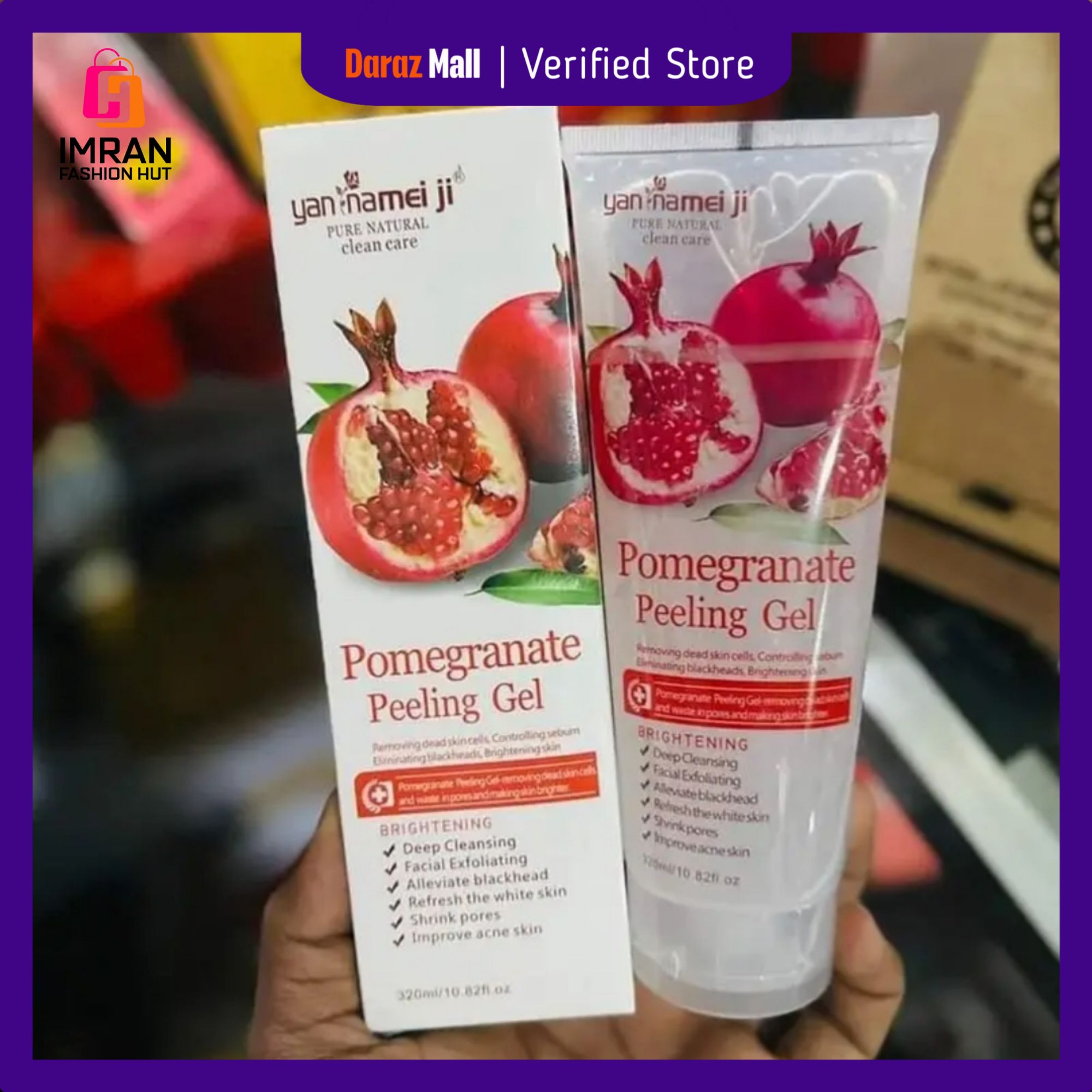 Picture of Pomegranate Gel Peeling Gel Skin Care Deep Cleansing Gel 250ml