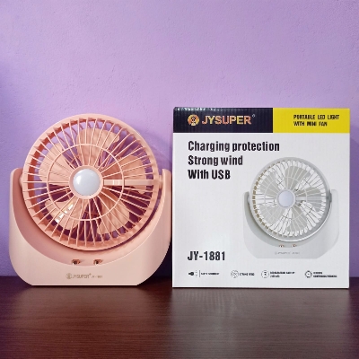 Picture of JYSUPER JY-1881 Rechargeable Strong Wind Up-Down Movable Portable 8'' Desk Fan With LED Lamp
