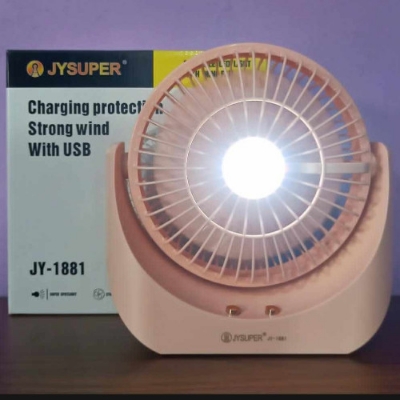 Picture of JYSUPER JY-1881 Rechargeable Strong Wind Up-Down Movable Portable 8'' Desk Fan With LED Lamp