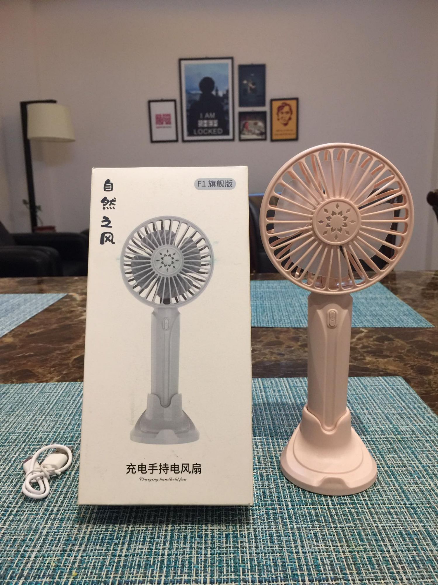 Picture of F1 Portable Hand-Held Rechargeable Small Fan